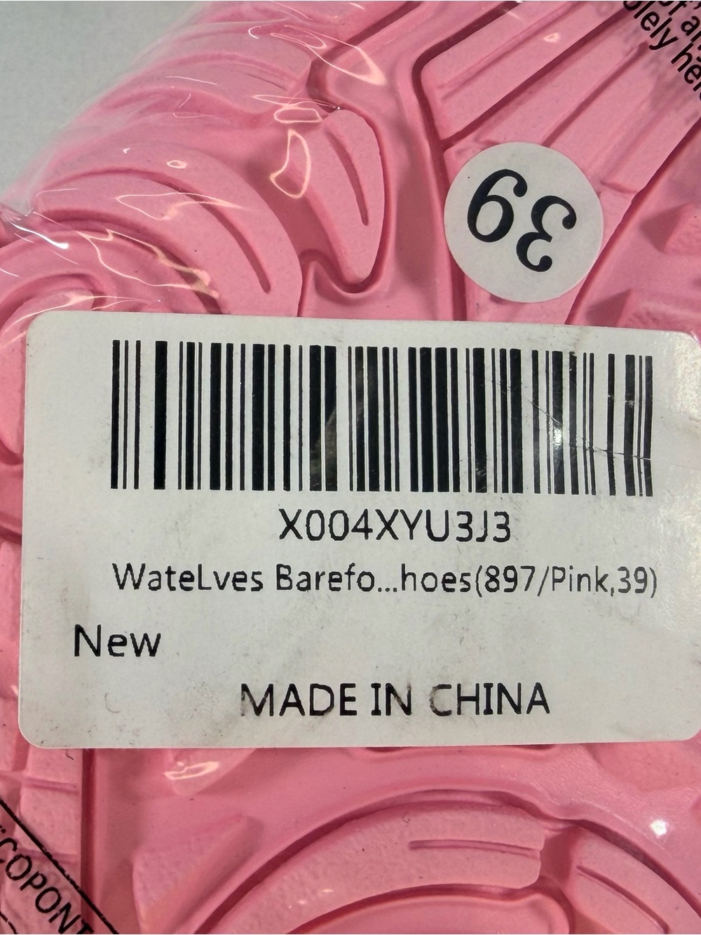 NWT WateLves Barefoot Minimalist Water Shoes Size 8.5/9 Women's - Picture 7 of 11